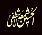 تصوير متحرك