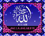 اسماء الهی