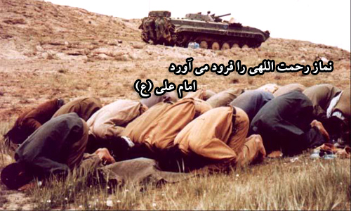 IMAGE(http://www.askquran.ir/gallery/images/48783/1_1-1.jpg)