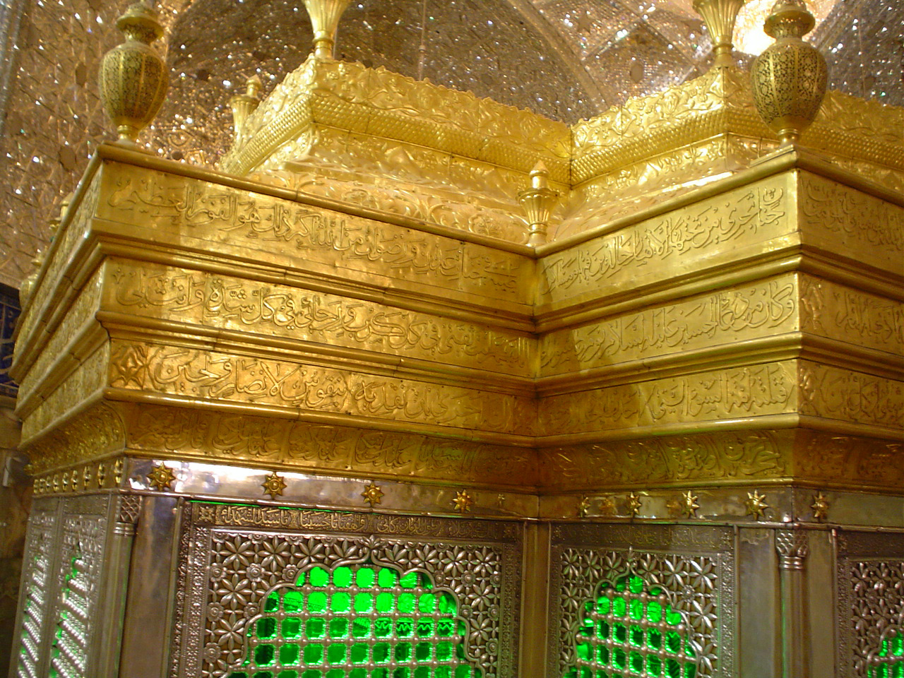 ضریح امام حسین