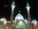 سفر به شهر مقدس قم