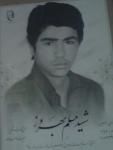 شهید مسلم بهروز