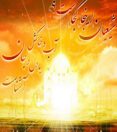 IMAGE(http://www.askquran.ir/gallery/images/5405/1_000.jpg)