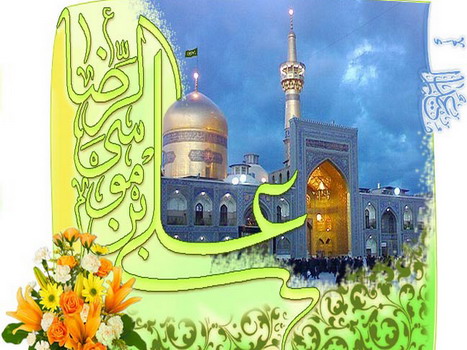 IMAGE(http://www.askquran.ir/gallery/images/5405/1_106.jpg)