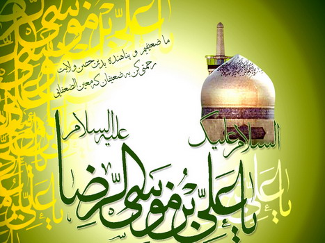 IMAGE(http://www.askquran.ir/gallery/images/5405/1_116.jpg)