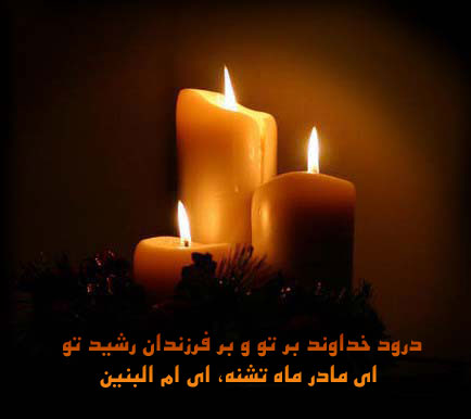 http://www.askquran.ir/gallery/images/5405/1_12358063980500116470.jpg