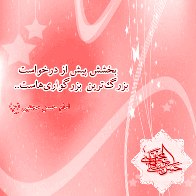 Related image