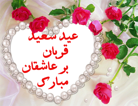Image result