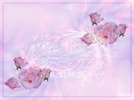 IMAGE(http://www.askquran.ir/gallery/images/5405/1_245128801131641491625021615215200241239168187.jpg)