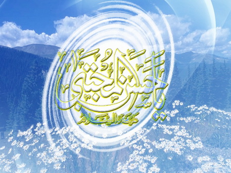 IMAGE(http://www.askquran.ir/gallery/images/5405/1_4336201169106144464815611025311613665236255.jpg)