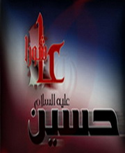 IMAGE(http://www.askquran.ir/gallery/images/5405/1_60330087505255256363a.jpg)
