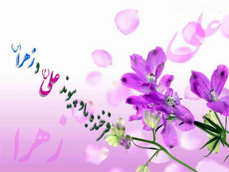 IMAGE(http://www.askquran.ir/gallery/images/5405/1_80196332944801141779.jpg)