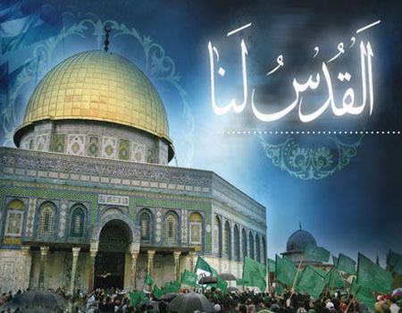 IMAGE(http://www.askquran.ir/gallery/images/5405/1_L_b934c07b-eb64-49a5-9093-dca2bbe2e000.jpg)