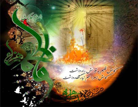 IMAGE(http://www.askquran.ir/gallery/images/5405/1_fatemiyeh__44_.jpg)