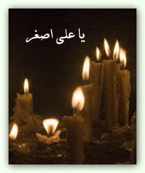 IMAGE(http://www.askquran.ir/gallery/images/5405/1_moharam-aashoora__80_.jpg)