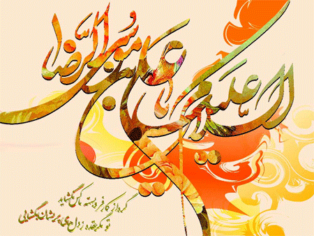 1 veladatememreza  15 
