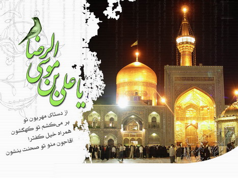 IMAGE(http://www.askquran.ir/gallery/images/5405/2_102.jpg)