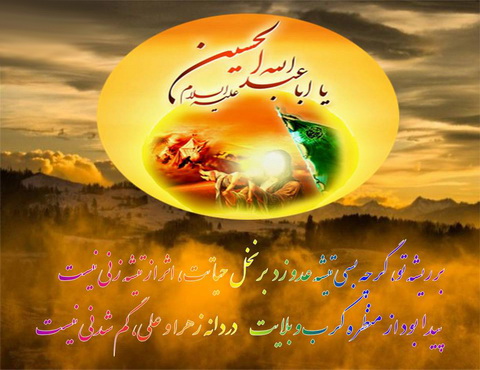 IMAGE(http://www.askquran.ir/gallery/images/5405/2_moharam7.jpg)