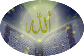 شميم دلنشين بندگي♥ماه رمضان واشعارشاعران شميم دلنشين بندگي♥ماه رمضان واشعارشاعران