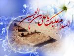 مناسبت ها