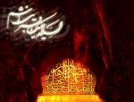 Moharram-ashura