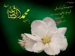 شهادت امام صادق