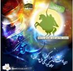 ميلاد حضرت مهدي (عج)