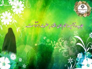 IMAGE(http://www.askquran.ir/gallery/images/54082/medium/1_hejab23.jpg)