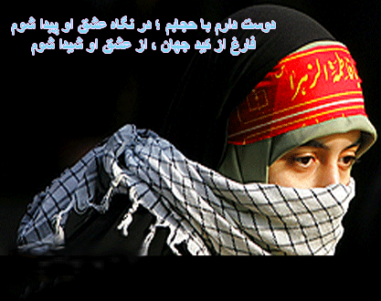 IMAGE(http://www.askquran.ir/gallery/images/57376/2_10.gif)