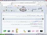آپلود
