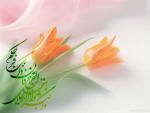 امام زمان