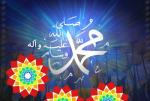مذهبی