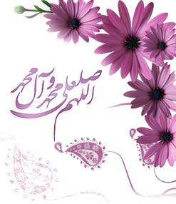 IMAGE(http://www.askquran.ir/gallery/images/62818/1_epvjk261xorqma52q3f.jpg)