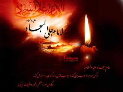 Click for larger version