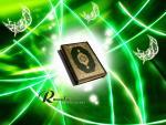 ماه مبارک رمضان
