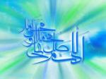 صلوات
