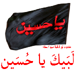 gif-stiker-6.gif