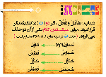 7.gif