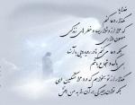 khoda1.jpg