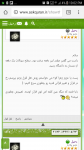 Screenshot_20180815-220251.png