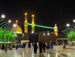بین المحرمین