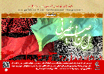 12300.gif