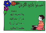 1230004.gif