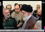 دیدارپاسداران بازداشت کننده آمریکاریکاییها با رهبر