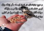 مهمترین اوصاف فعل