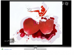 شهادت حضرت رقیه