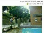 بخندیم وبخندیم