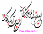 اربعین حسینی