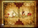 ولادت امام جواد