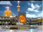 امام حسن غریبه